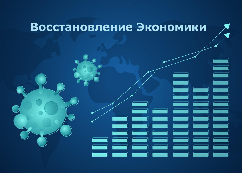 Восстановление финской экономики